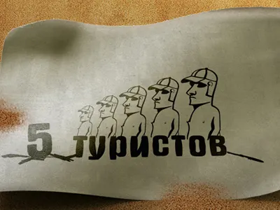 New Shot - 09/05/2014 at 11:52 AM logo