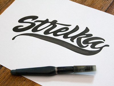 Strelka calligraphy calligraphy and lettering artist calligraphy artist calligraphy logo et lettering evgeny tkhorzhevsky font hand lettering logo lettering artist lettering logo logo type