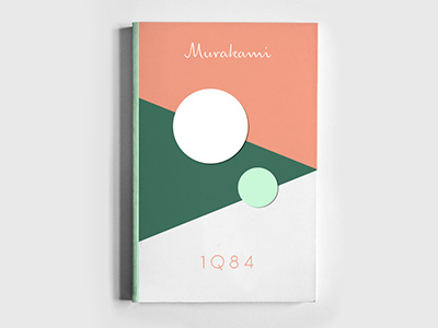 Cover Up #4 1q84 abstract book cover design geometric murakami