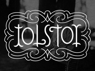 Happy birthday... ambigram birthday hand lettering lettering russian type typography