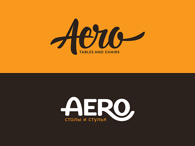 AERO logo logotype script type typography