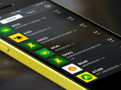 Zapravonka. Fuel stations application application car fuel ios iphone