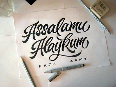 print "Assalamu Alaykum" Fajr Army.United Kingdom calligraphy design font hand handlettering lettering logo logotype sign tags