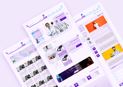 Medical Website UI Design + Dashboard app branding ui ux