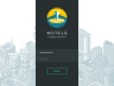 Login Form. form login russian