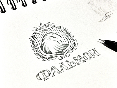 sketch logo "Falcon" arms falcon logo logotype sketch