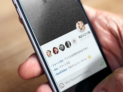 Japanapp ae ai china dribbble gif gui icon interface login ps shanghai ui