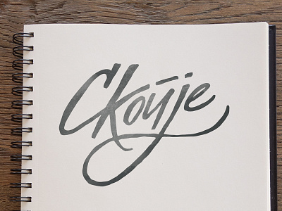 SKopje SKetch brush calligraphy cyrillic handwritten lettering line pencil rough sketch skopje