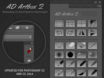 Ad Artbox 2 cc cc 2014 panel photoshop tools