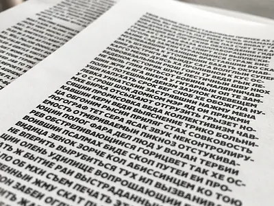 Νεοελληνική Γλώσσα font greek typeface