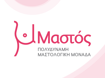 Mastos breasts clinic female gynaecologist mastology medical woman