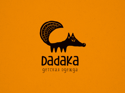 Dadaka child children ethnic ethno fox kid kids
