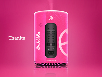 Dribbble Pro gift