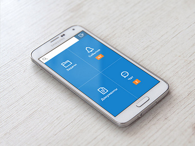 Mobile menu hris mobile ui
