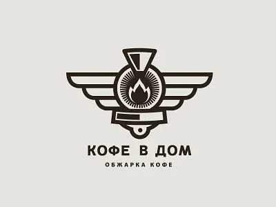 coffee roasting coffee logo mark roasting