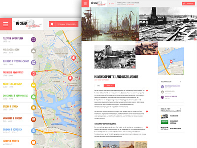 Rotterdam Heritage Platform