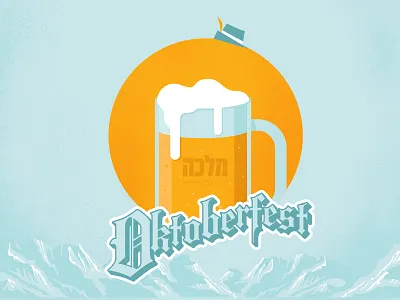 Light Beer beer illustration oktoberfest