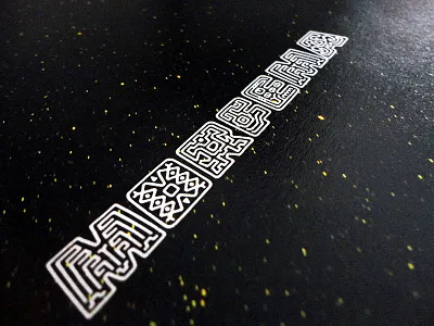 Morfema editorial morfema publication space type typography