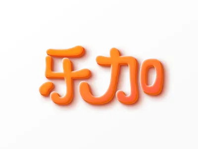 Lejia Logo lejia logo mop
