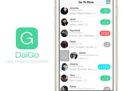 DaiGo app app daigo