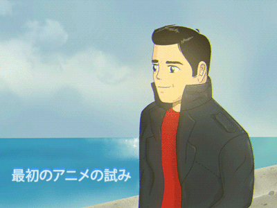 My First Anime Move akira animation anime ghostintheshell illustration japanese manga miyazaki