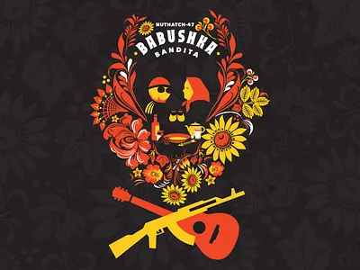 Nuthatch-47 album cover album cover flat design illustration khokhloma