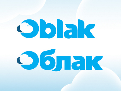 Oblak Cloud Storage Identity brand identity typography