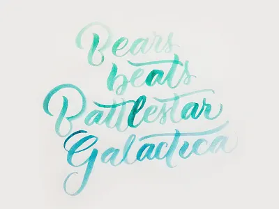 Fact. brush calligraphy design hand lettering handtype lettering script type typography watercolor