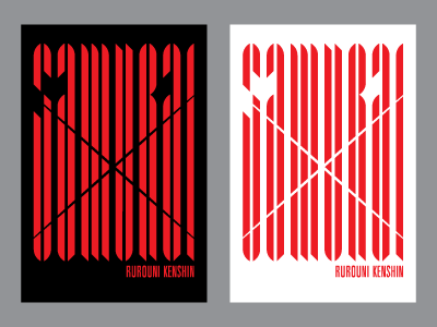 Samurai X poster samurai swords typography