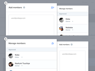 Adding & managing members members prott simplicity ui ux