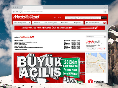 Media Markt Landing Page css design development gui landing mediamarkt page ui