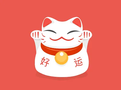 Cat animal cat illustration lucky ui