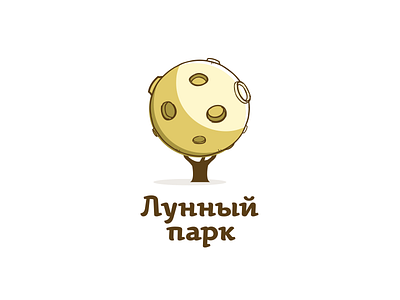 MoonPark brand identity logo logotype mark moon park symbol tree