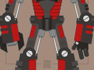 Flat Vector Mecha - Alternate Version flat mecha robot vector