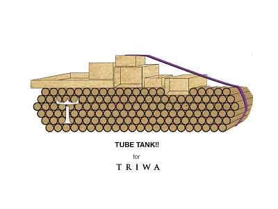 Tube Tank !! cardboard design mode:lina modelina osb pop up retail store triwa tube