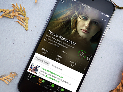 OK.ru profiles concept ios iphone ok.ru profile social
