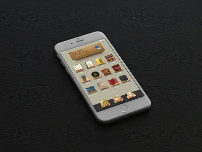 tea & Phone icon nature reality tea tradition ui wood