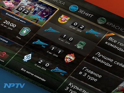 NPTV Demoreel focus grid multicam tv ui ux video vod