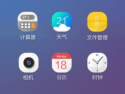 Ui icon