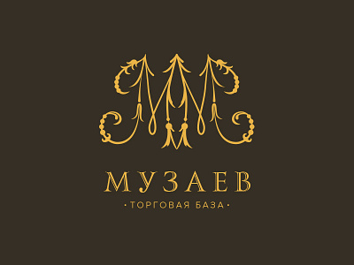 Muzaev classic monogram old serif style