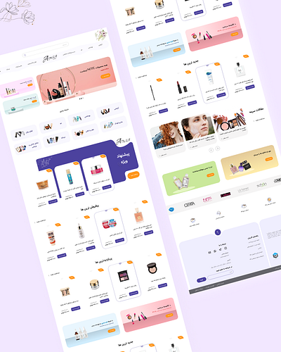 cosmetic website cosmetic graphic design ui ux uxdesign webdesign