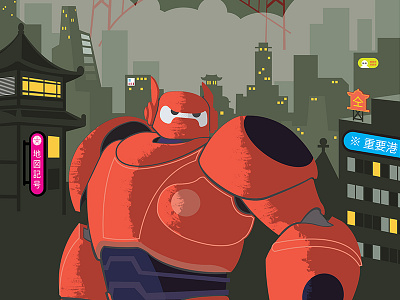 Baymax Dribbble baymax big hero 6 disney illustration