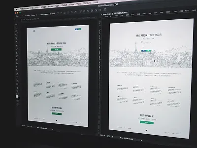 Re-designing Landing Page landing page layout ui web
