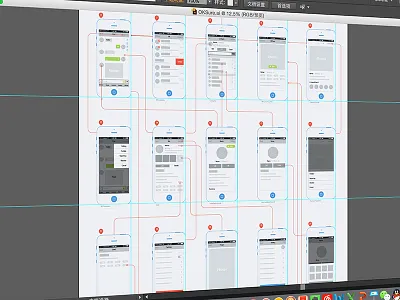 IM Wireframe experience im interface ux wireframe