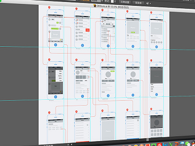 IM Wireframe experience im interface ux wireframe