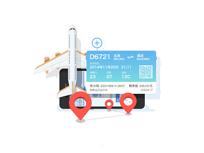 Travel Management aircraft blue earth first iphone line location logo place telephone travel ui