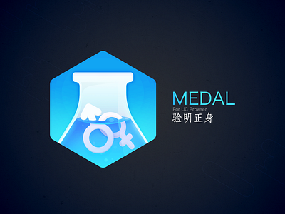 Medal medal uc