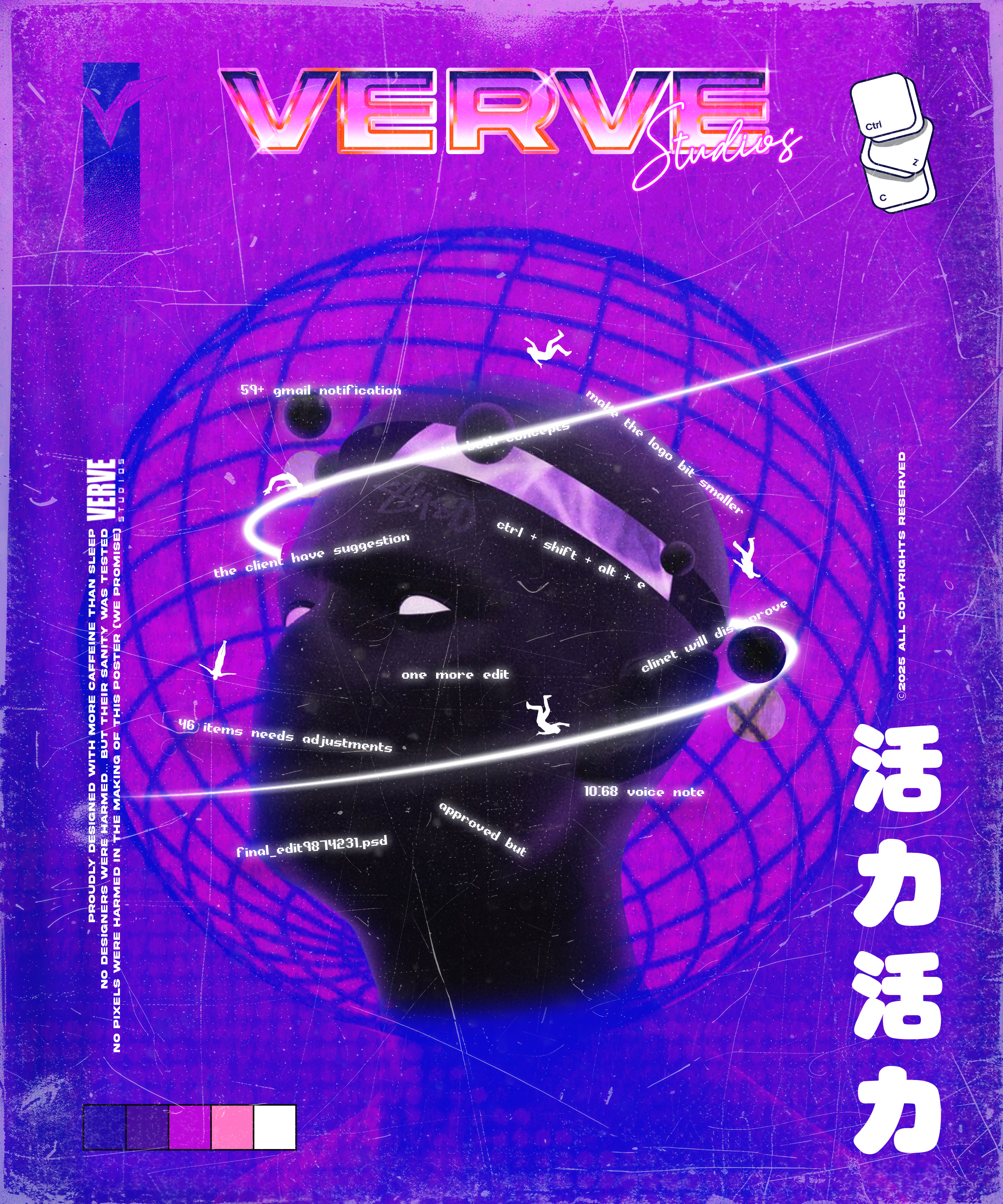 Verve Poster Design 3d animation arabic art branding challenger cyber design edits graphic design illustration motion graphics poster posters punk team typography vector