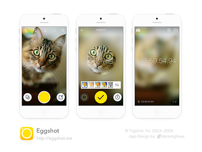 Eggshot Screenshots app camera eggshot icon screenshot sns timer ui