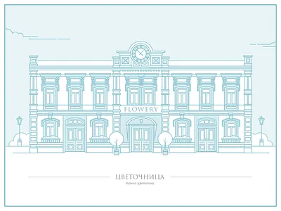 Flowery flat flower flowery illustration lines